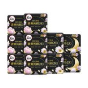 kotex 高洁丝 臻选进口纯棉极薄日夜组合（日用24cm*48片+夜用28cm*12片+超长夜用42cm*6片）