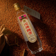 【沱牌官旗】沱牌曲酒52度480ml  30周年复古纯粮食浓香型白酒