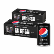 需抢券：百事可乐 无糖 Pepsi 迷你可乐汽水 200ml*20 听装 +凑单品