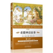 促销活动：京东 儿童图书钜惠 39元包邮任选10本
