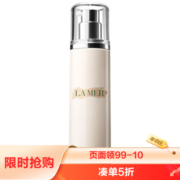 LA MER 海蓝之谜 洁面乳液 200ml
