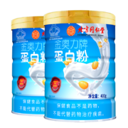 PLUS会员：北京同仁堂 蛋白粉 400g*2罐