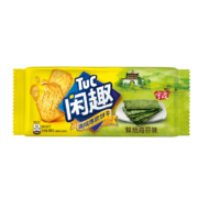 Tuc 闲趣 薄脆饼干 海苔味 90g