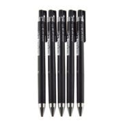 百乐（PILOT）Juice Up彩色中性笔手账笔 黑色 0.4mm 5支装 LJP-20S4-B原装进口