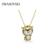 京东百亿补贴：SWAROVSKI 施华洛世奇 Zodiac Tiger系列 老虎项链 5620291