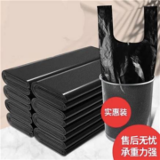 需抢券:洁又佳 手提垃圾袋 50只