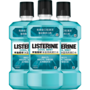 Listerine 李施德林 含酒精漱口水 冰蓝劲爽 500mL*3瓶*3件+赠便携装100ml*3瓶