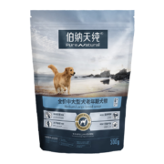 伯纳天纯老年犬狗粮中大型犬6岁以上专用300g骨骼坚固宠物成犬粮