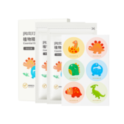 润本（RUNBEN）叮叮植物精油贴36片装户外随身防护贴香茅植物配方卡通贴恐龙王国
