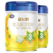 FIRMUS 飞鹤 星飞帆 幼儿配方奶粉 3段 900g*2罐