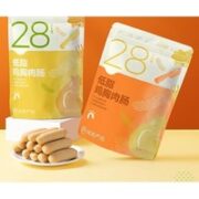 YANXUAN 网易严选 低脂鸡胸肉肠 原味+黑胡椒味 175g*2袋