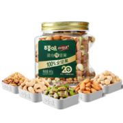 百草味 本味甄果纯坚果罐装 400g ＊2件