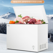 PLUS会员！Hisense 海信 BD/BC-300ZNUM 冰柜 300L