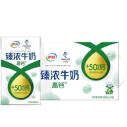 伊利臻浓高钙牛奶250ml*16盒整箱礼盒学生营养早餐咖啡搭档