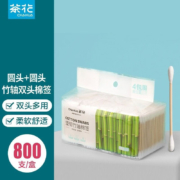 茶花棉签 木棒口红棉花棒 掏耳朵化妆用 800只