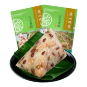 【广州酒家直播间】广州酒家八宝香粽袋装早餐甜粽端午节福利团购