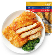 大希地 裹粉鸡排500g/袋 5片 2袋装 共10片