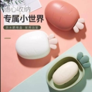 天降福利：数家珍 卡通肥皂盒
