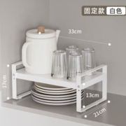 聚划算百亿补贴：家用可伸缩厨房置物架 固定款