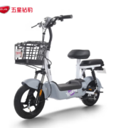 京东百亿补贴：五星钻豹电动车 新国标电瓶车48V12AH L3 灰色