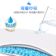 菲比乐玩裤拉拉裤XXXL56片超薄透气干爽男女宝宝儿童婴儿尿不湿夏