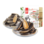 华味亨 山核桃味 瓜子 500g＊5件