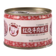 小猪呵呵 红烧牛肉罐头150g*12件