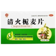 概率券:双泉 清火栀麦片 1盒24片