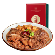 京东百亿补贴：老饭骨 正宗老北京卤煮 即烹 550g*2盒