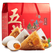 再降价，需抢券:五芳斋 粽子礼盒 8粽4蛋嘉兴粽子蛋黄肉粽 悦情五芳1360g*2件