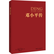 【新华正版+领券立减】二十四史 24史全译全套 二十四史 中华书局 简体横排全套全集63册（精装版）