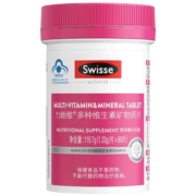 【自营】Swisse斯维诗 力她维复合维生素矿物质片女士维生素C90粒