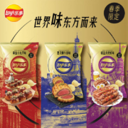 乐事（Lay's）春季限定薯片 椒盐皮皮虾味 60g*4件