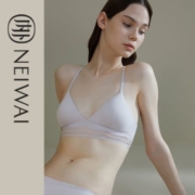 NEIWAI内外蕾丝套头三角杯内衣女无钢圈文胸薄款性感