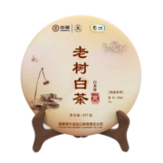 中茶牌茶叶 蝴蝶福鼎白茶 老树白茶5901白茶饼 2020年 357g/饼