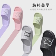 聚划算百亿补贴：莱温斯羽 踩屎感软底EVA情侣拖鞋
