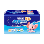 安儿乐ANERLE超柔防漏纸尿片M40片(6-11kg)超薄透气夏季尿不湿