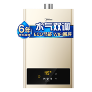 618预售，PLUS会员：Midea 美的 JSQ30-HWA 燃气热水器 16L 金色