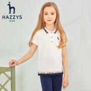 HAZZYS 哈吉斯 女童Polo短袖