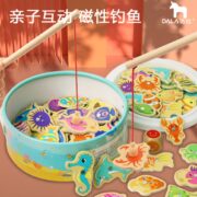 DALA 达拉 G 随机20条鱼 1根钓竿（袋装）
