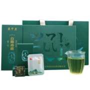 鼎中茗 2021年福鼎大白茶国茶典茶叶白露寿眉醇厚高山白茶紧压茶礼盒装