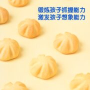 小鹿蓝蓝 儿童磨牙饼干