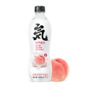 元气森林 苏打气泡水 480ml*12瓶