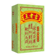 王老吉凉茶 植物饮料 绿盒装 250ml*16盒 整箱水饮 礼盒 23年新货