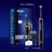 博朗OralB/欧乐B成人电动牙刷Pro4 Ultra 3D旋转摆动 圆头 正品