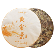 2017年福鼎大白茶深山藏品黄金叶寿眉紧压茶饼300g