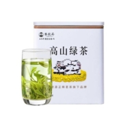 黎乾升 高山绿茶江西婺源雨前春茶 50g 赠品鉴绿茶