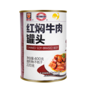 MALING 梅林B2 红焖牛肉罐头 400g