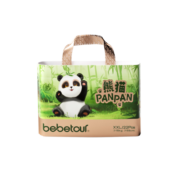 bebetour熊猫PANPAN系列婴儿超薄宝宝拉拉裤XXL22片【15kg以上】果酸滋润