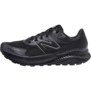 New Balance NB官方正品男鞋Nitrel专业运动减震跑步鞋MTNTRLK5